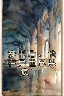 张文宇李小颖