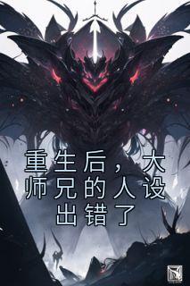 孔幽霍茗