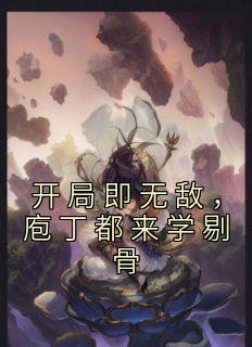 许泉许镗