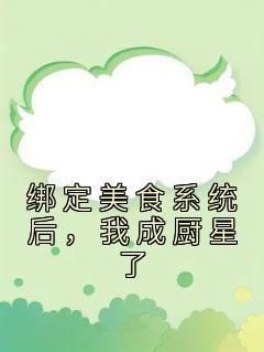 林玄张长栋