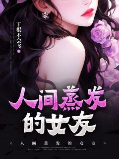陈米乐怀
