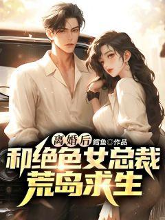 赵秦阮舒影