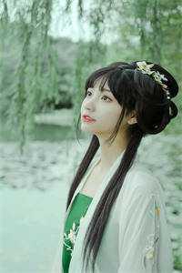 李昊左雾