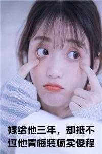 许容辞程璃