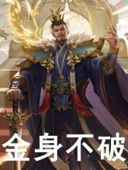 陈景恪赵瑁