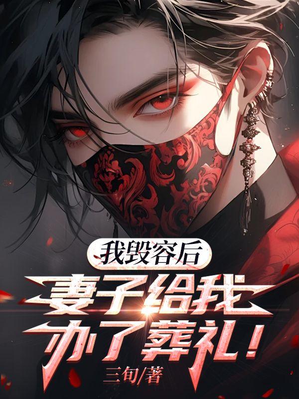 江从南李锦