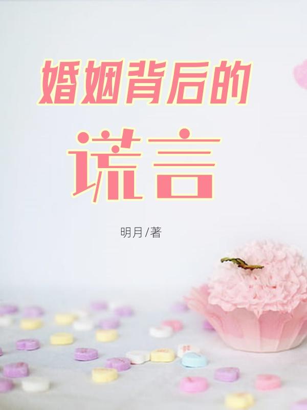 刘勋赵君凯
