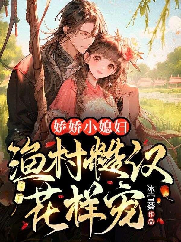 云药赵墨山