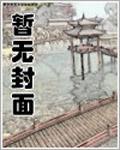 娱乐：从练习生开始的顶流玩家
