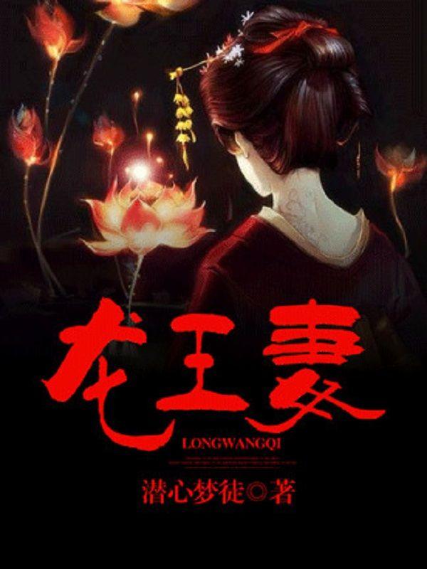 楚楚蕴禾